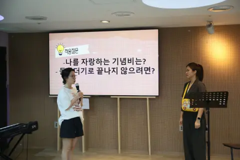 2026년 07월 5일 1부예배 이미지 44