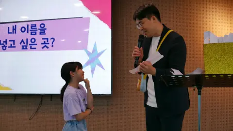 260705 1부 이미지 27