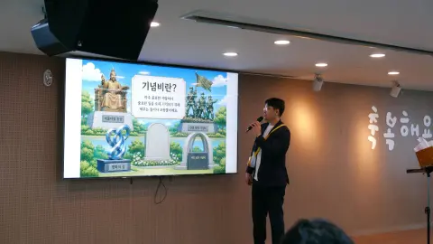 260705 1부 이미지 19