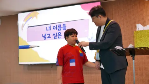 260705 1부 이미지 29