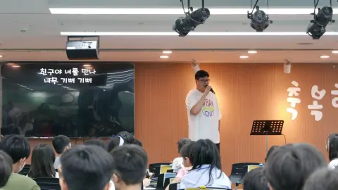 260705 1부 이미지 2