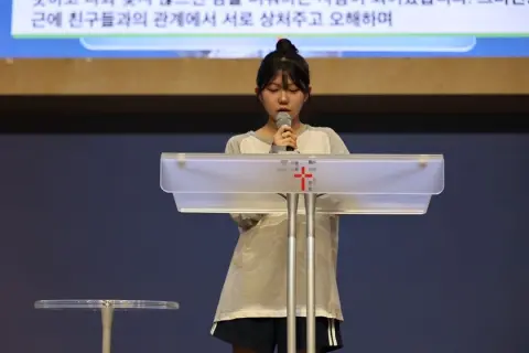 2026.07.05 중등 2부 이미지 20