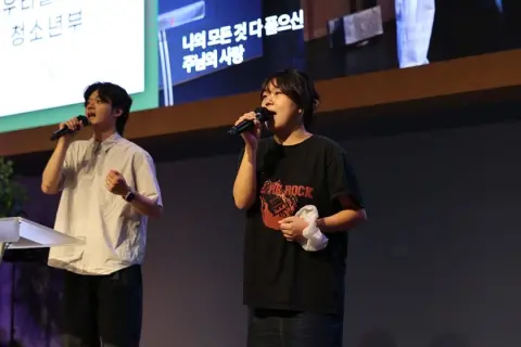 2026.07.05 중등 2부 이미지 7