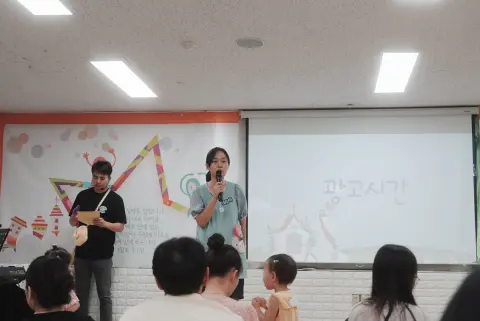 7월 5일 휘문영아부 이미지 29