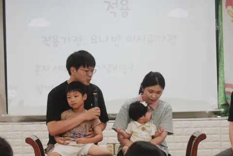 7월 5일 휘문영아부 이미지 26