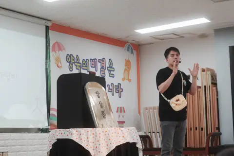 7월 5일 휘문영아부 이미지 23