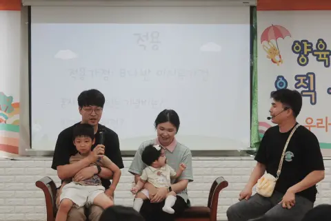7월 5일 휘문영아부 이미지 25