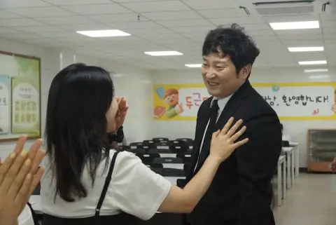 260705 중등2부 이미지 4