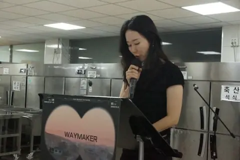 260705 중등2부 이미지 16