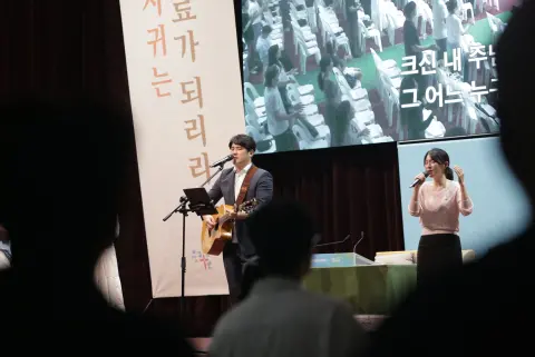 2026-07-05 휘문 청년국 예배스케치 이미지 19
