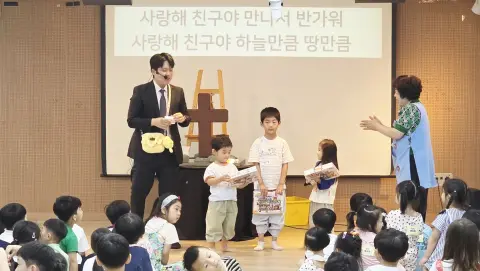 7월 5일 주일예배  이미지 23