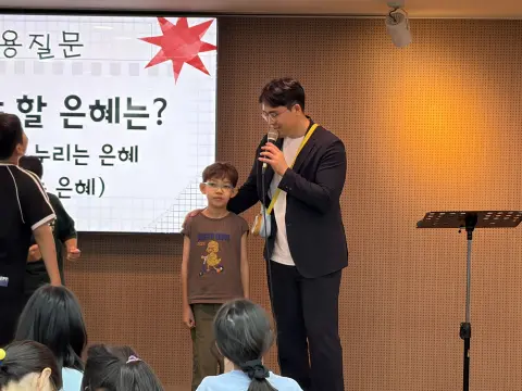 260705 2부 이미지 18