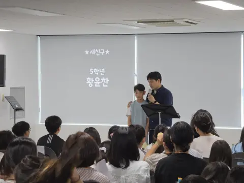 26.07.05 소년 2부 이미지 5