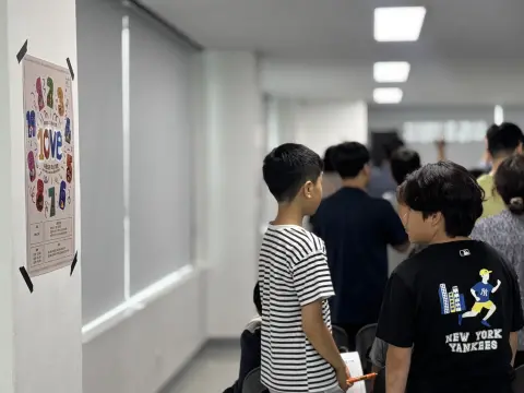 26.07.05 소년 1부 이미지 1