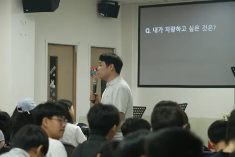 260705 중등1부 이미지 16