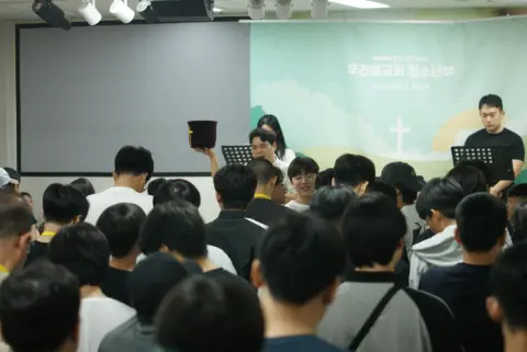 260705 중등1부 이미지 23