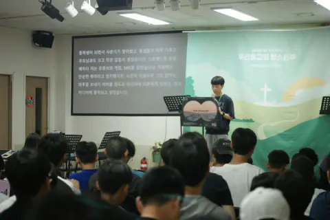260705 중등1부 이미지 11