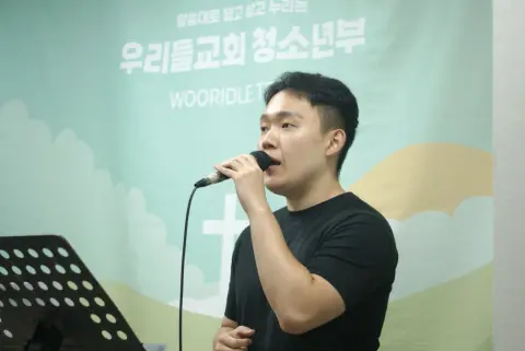 260705 중등1부 이미지 28