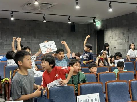 2026년 7월 5일 초등부 예배사진 이미지 65