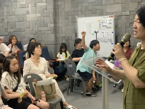 2026년 7월 5일 초등부 예배사진 이미지 21