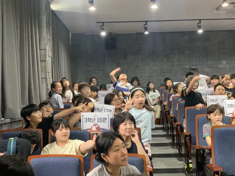 2026년 7월 5일 초등부 예배사진 이미지 19