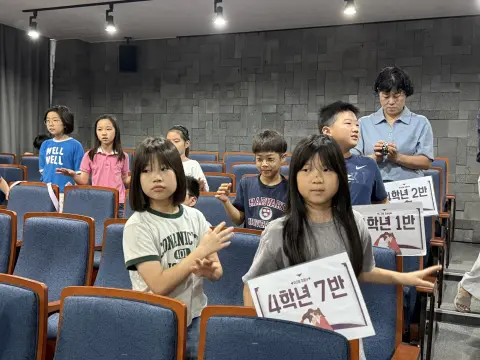 2026년 7월 5일 초등부 예배사진 이미지 75