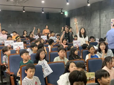 2026년 7월 5일 초등부 예배사진 이미지 20