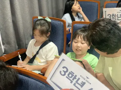 2026년 7월 5일 초등부 예배사진 이미지 10