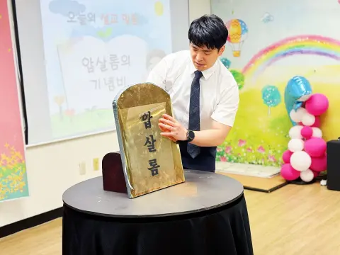 2026-07-05 휘문 유아부 예배스케치 이미지 16