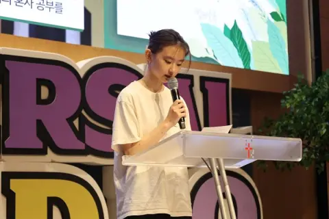2026.07.12 고등부 이미지 10