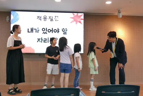 260712 1부 이미지 29