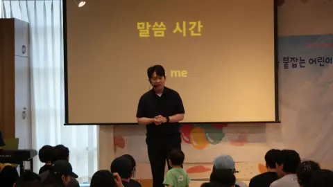 7월 12일 판교영아부 이미지 7