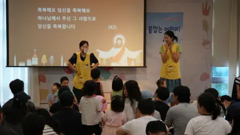 7월 12일 판교영아부 이미지 4