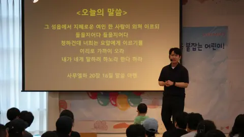 7월 12일 판교영아부 이미지 6