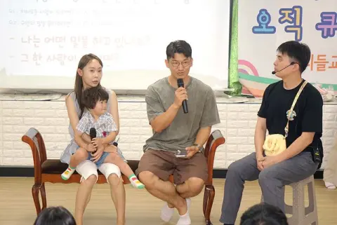 7월12일 휘문영아부 이미지 24