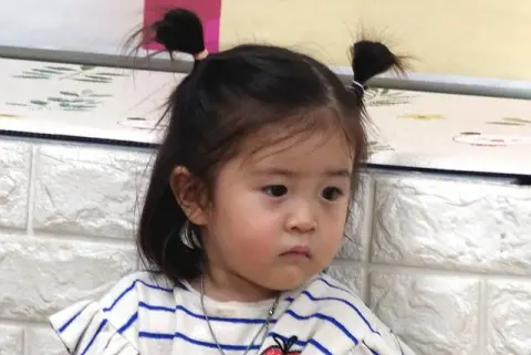 7월12일 휘문영아부 이미지 34