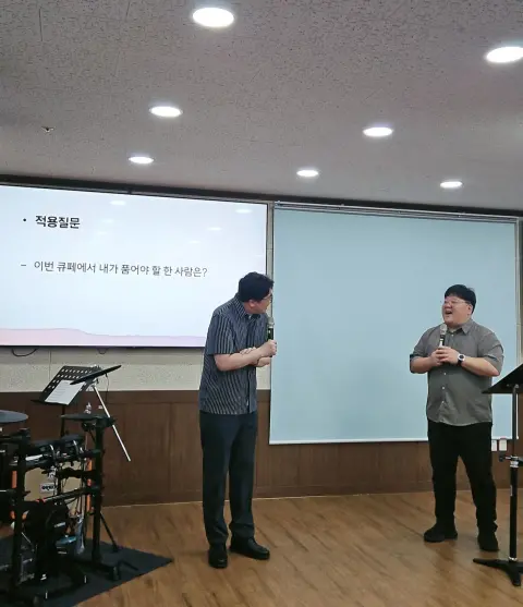 7월 12일 주일예배 이미지 19