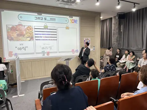 2026년 7월 12일 초등부 예배사진 이미지 83