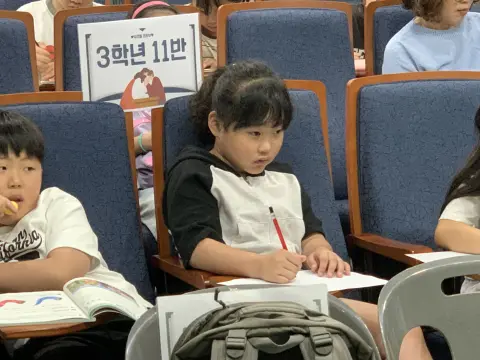 2026년 7월 12일 초등부 예배사진 이미지 5