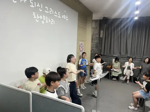 2026년 7월 12일 초등부 예배사진 이미지 74