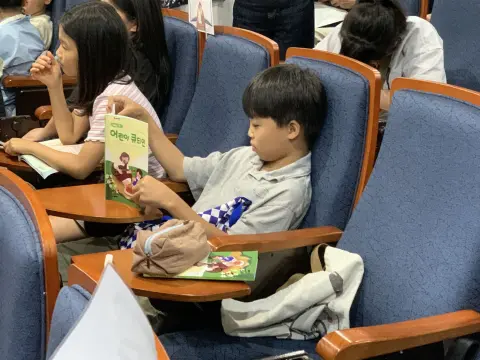 2026년 7월 12일 초등부 예배사진 이미지 22
