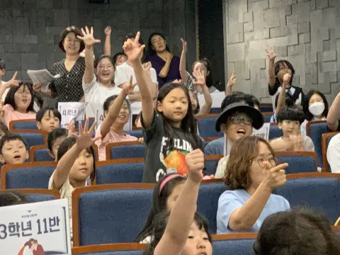 2026년 7월 12일 초등부 예배사진 이미지 51