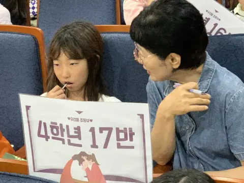 2026년 7월 12일 초등부 예배사진 이미지 21