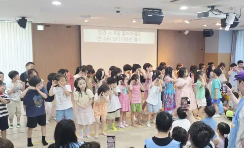 7월 12일 주일예배  이미지 15