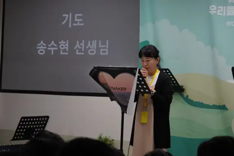 260712 중등1부 이미지 26