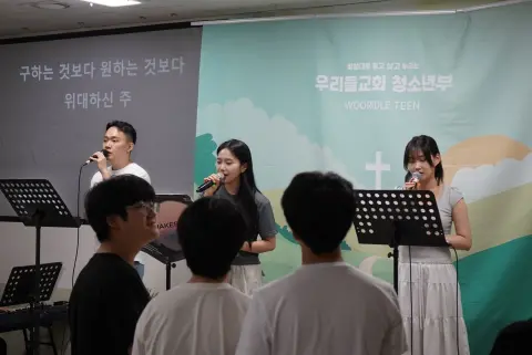 260712 중등1부 이미지 9