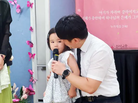 2026-07-12 휘문 유아부 예배스케치 이미지 31
