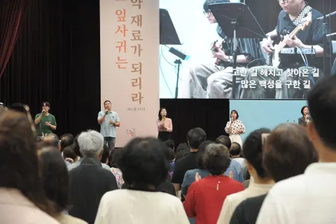 7월 둘째주 우리들교회 모습(2) 이미지 18