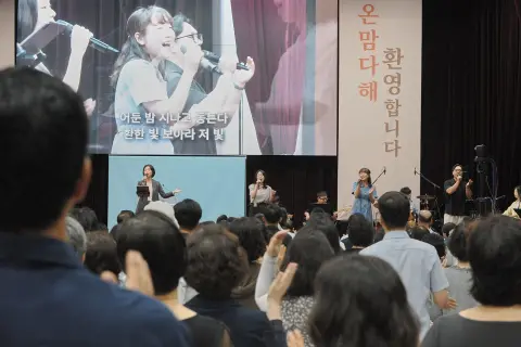 7월 둘째주 우리들교회 모습(2) 이미지 17