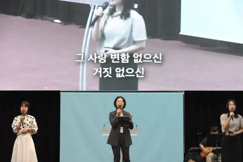 7월 둘째주 우리들교회 모습(2) 이미지 7